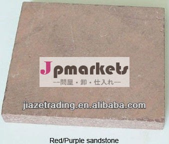 中国の高品質な砂岩フィニッシャー問屋・仕入れ・卸・卸売り