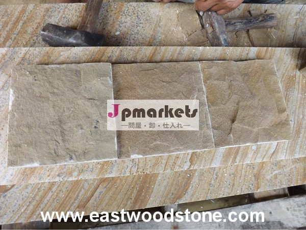 砂岩製品 壁石 ウオールストーン タイル ウオールストーン 砂岩製品 カットサンプル問屋・仕入れ・卸・卸売り