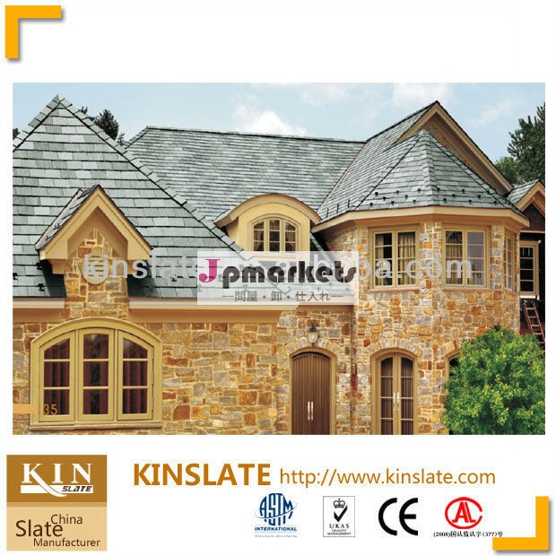 kinslate100％天然石のタイルのカウンタートップ、 自然石、 石問屋・仕入れ・卸・卸売り