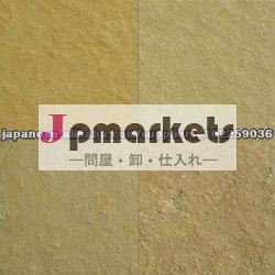 Lime Yellow Stone問屋・仕入れ・卸・卸売り
