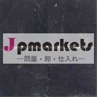 Black slate stone問屋・仕入れ・卸・卸売り