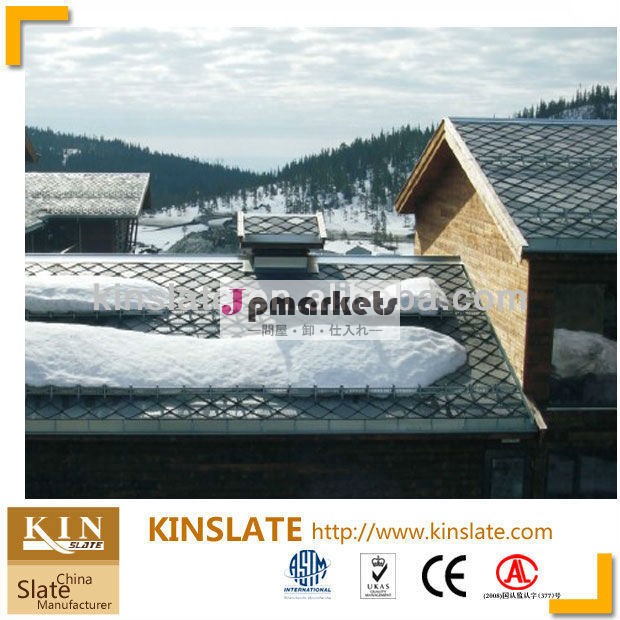 Kinslate採石場・工場- 黒/ダークグレーの屋根用スレートタイル問屋・仕入れ・卸・卸売り