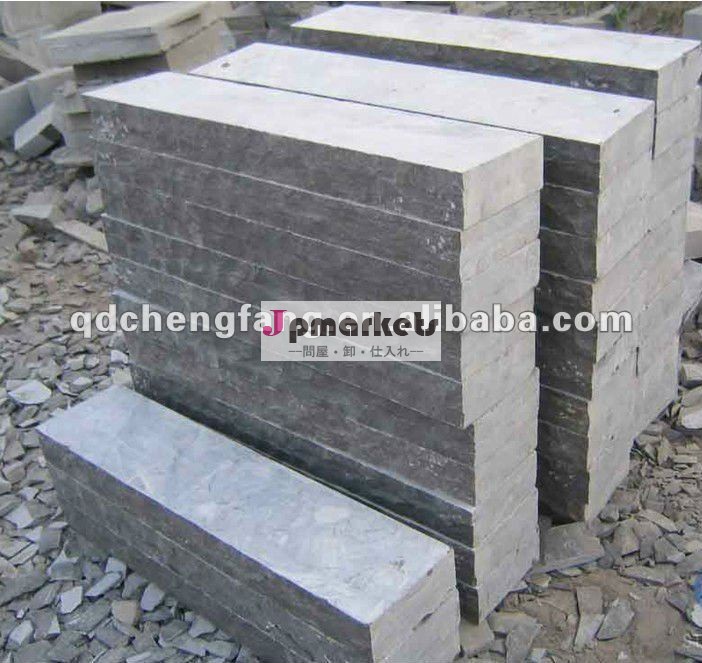石灰岩の/bluestoneのペーバーの価格、石灰岩のcurbstone問屋・仕入れ・卸・卸売り