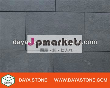 中国のブルーストーン問屋・仕入れ・卸・卸売り