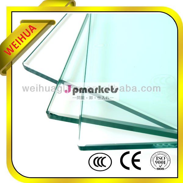 3〜19ミリメートル強化ガラス,CE/ ISO9001/ CCCと問屋・仕入れ・卸・卸売り