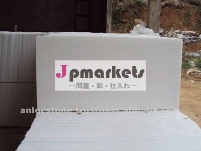 磨かれた白い大理石のタイル問屋・仕入れ・卸・卸売り