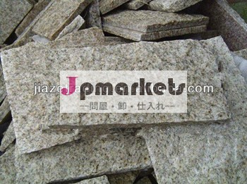 中国の自然の壁石クラッド問屋・仕入れ・卸・卸売り