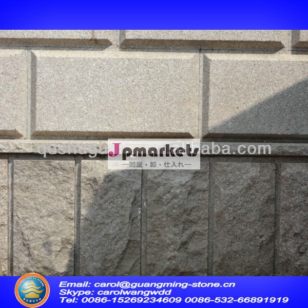 自然ピンクの花崗岩のキノコ石タイル壁のクラッディング問屋・仕入れ・卸・卸売り
