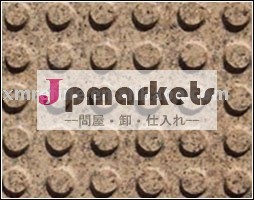 盲目の石問屋・仕入れ・卸・卸売り