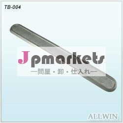 盲目の蝕知の舗装問屋・仕入れ・卸・卸売り