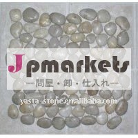 磨かれた小石の網のタイル問屋・仕入れ・卸・卸売り