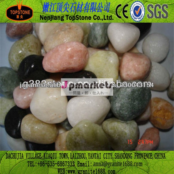 中国の熱い販売の小石石,カラフルな美しい砂利問屋・仕入れ・卸・卸売り
