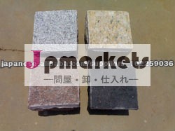 Granite Cobbles問屋・仕入れ・卸・卸売り