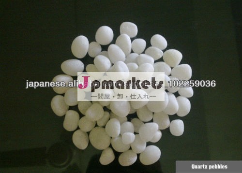 White Quartz Pebbles問屋・仕入れ・卸・卸売り