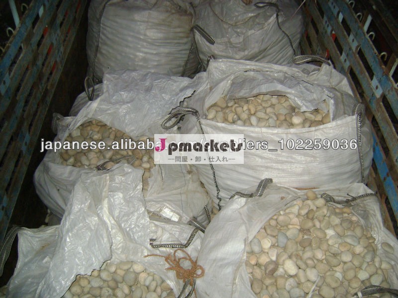 Natural River Pebble Stone問屋・仕入れ・卸・卸売り