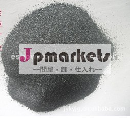 砕石/石の砂問屋・仕入れ・卸・卸売り
