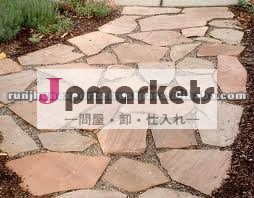 敷石飛石飛石問屋・仕入れ・卸・卸売り