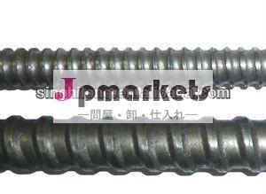 型枠hilong蝶ナット冷間圧延タイロッド問屋・仕入れ・卸・卸売り
