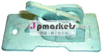 建設ビル用スプリングクランプ鋳造問屋・仕入れ・卸・卸売り
