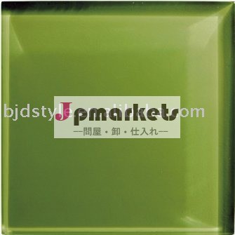 濃い緑色の光沢/マット/ストレートエッジソリッドカラーのガラスのタイル問屋・仕入れ・卸・卸売り