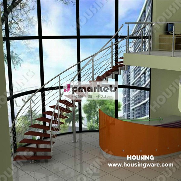 近代的なステンレス製湾曲階段/トレッド無垢材の階段問屋・仕入れ・卸・卸売り