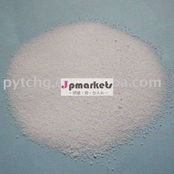 Pentaerythritol 98%およびPentaerythritol 95%問屋・仕入れ・卸・卸売り