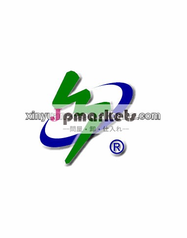 ブチルグリシジルエーテル- エポキシ床塗料問屋・仕入れ・卸・卸売り