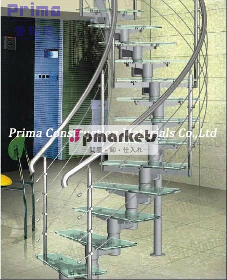 高度な螺旋階段階段の手すりのデザインガラス/pr-c02の階段のサプライヤー問屋・仕入れ・卸・卸売り