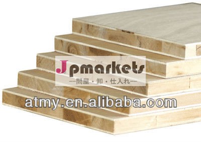 積層ベニヤ板建設ベニヤ板でから- 木材1540mmに問屋・仕入れ・卸・卸売り