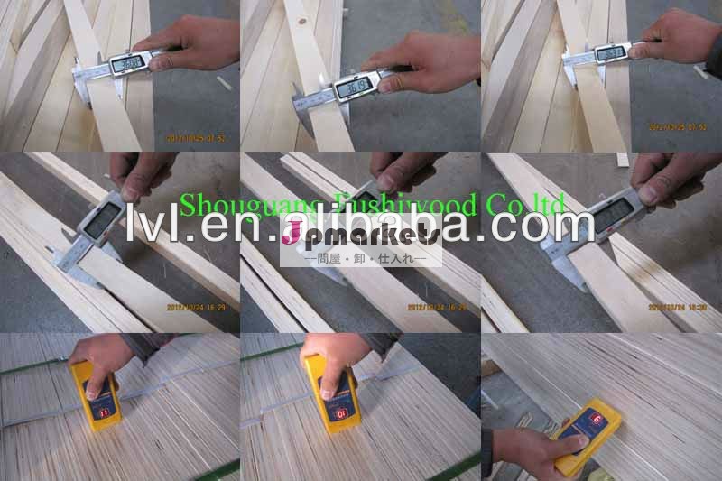 のドアの芯材lvl合板ボード韓国向けの木材の製材問屋・仕入れ・卸・卸売り
