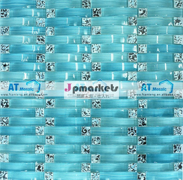 水波芸術的なガラスミックスモザイクタイル青hzh005ag樹脂装飾のモザイクバスルームのアクセサリー中国工場問屋・仕入れ・卸・卸売り