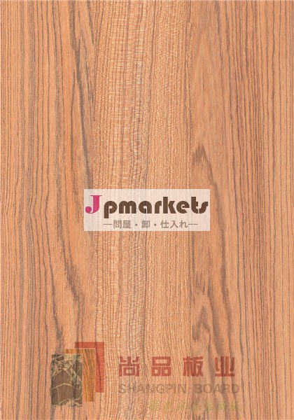 木の質感m004b高密度ファイバーセメントボードの価格1220*2440*6~20mm繊維セメント板問屋・仕入れ・卸・卸売り