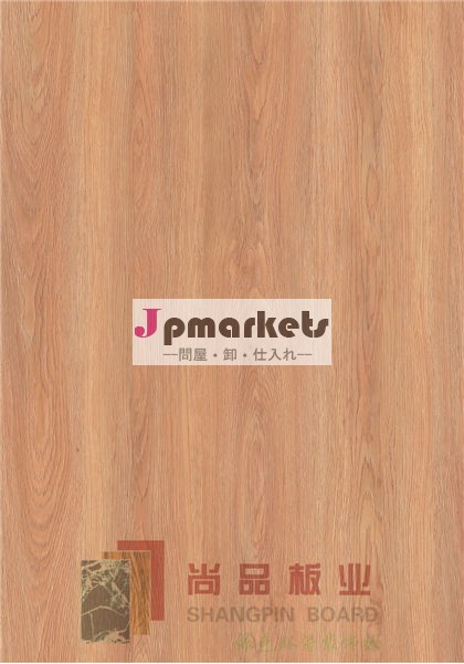 木の質感m006b高密度ファイバーセメントボードの価格1220*2440*6~20mm繊維セメント板問屋・仕入れ・卸・卸売り