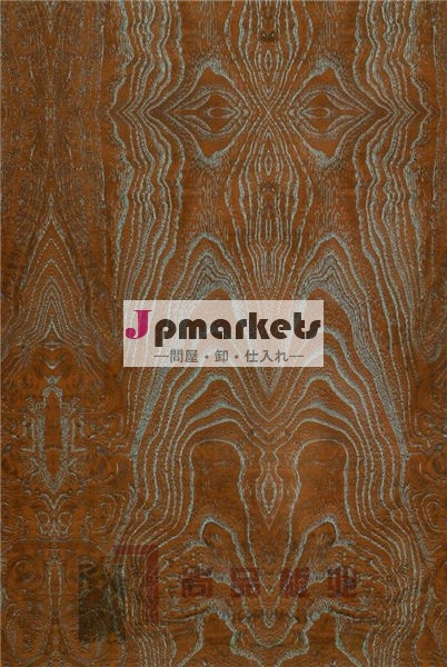 木の質感華木材高密度ファイバーセメントボードの価格1220*2440*6~20mm繊維セメント板問屋・仕入れ・卸・卸売り