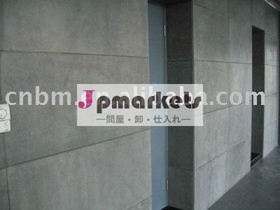 建設のための繊維セメント板/乾式壁問屋・仕入れ・卸・卸売り