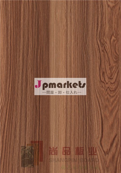 木の質感m007c高密度ファイバーセメントボードの価格1220*2440*6~20mm繊維セメント板問屋・仕入れ・卸・卸売り