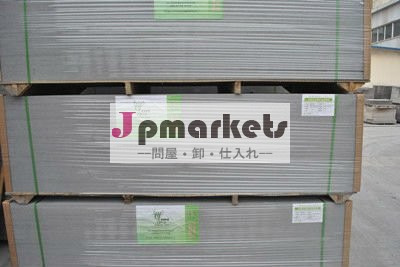 繊維セメント板問屋・仕入れ・卸・卸売り