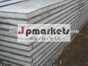 耐火板の建材問屋・仕入れ・卸・卸売り