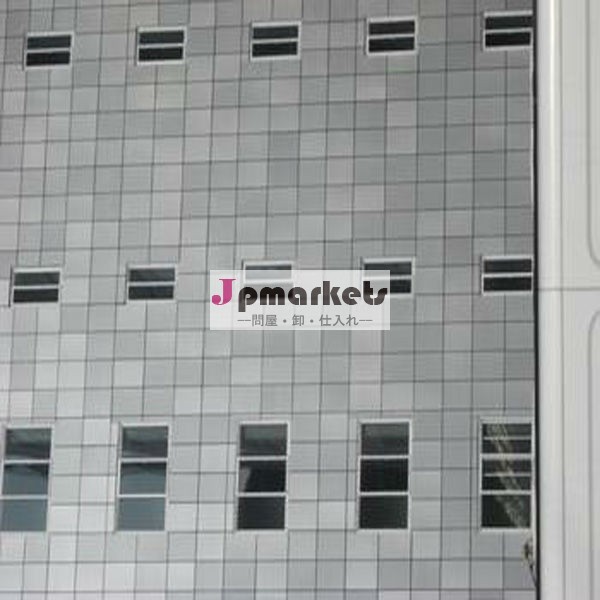 ノンアスベスト繊維セメントボード問屋・仕入れ・卸・卸売り