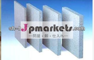 のための酸化マグネシウムボードを使用して建設( iso9001- 2008年)問屋・仕入れ・卸・卸売り