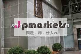 品質価格繊維セメント板/プラスターボード問屋・仕入れ・卸・卸売り