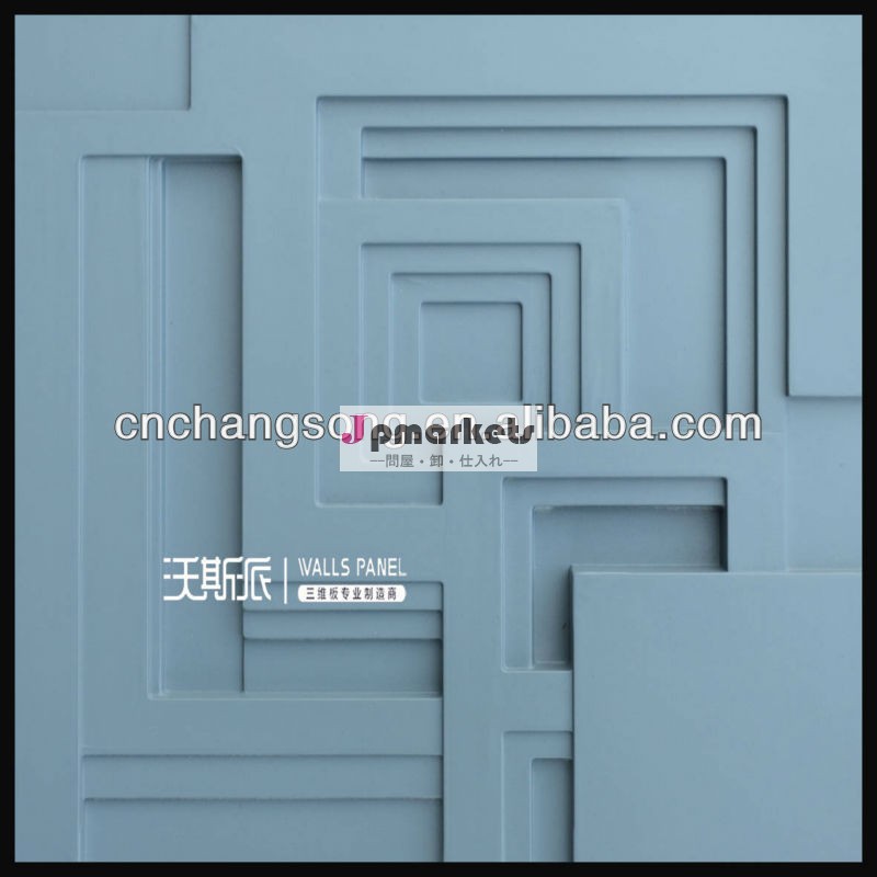 3d水- 証拠壁ボード問屋・仕入れ・卸・卸売り
