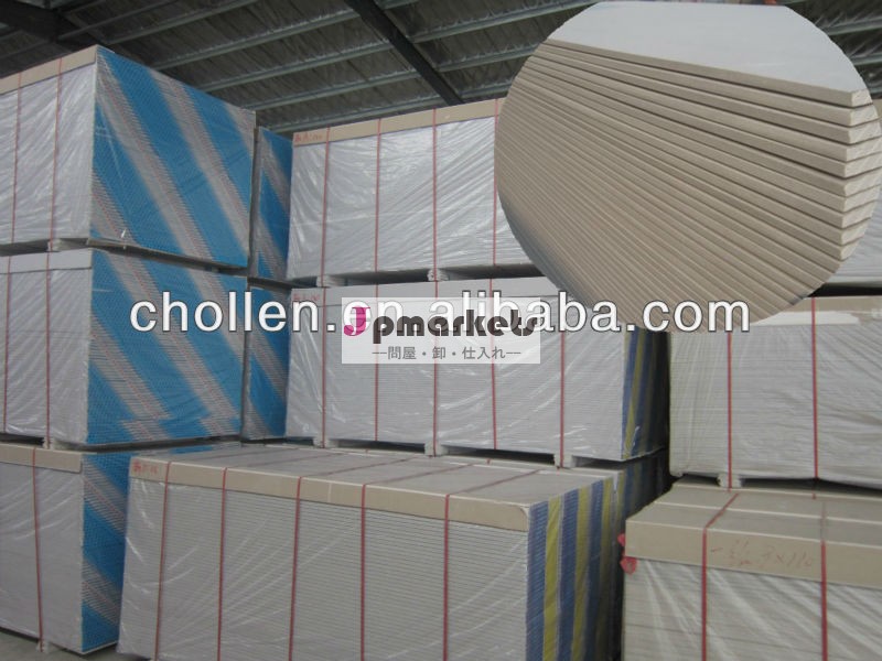 乾式壁の/plasterboard/wallboard/gypsum板パネル問屋・仕入れ・卸・卸売り
