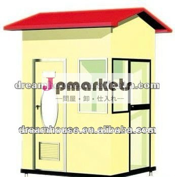 新しいタイプのデザイン2014年携帯販売用トイレ問屋・仕入れ・卸・卸売り