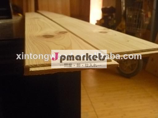 檜の10*100*2400mmインテリア壁パネル問屋・仕入れ・卸・卸売り