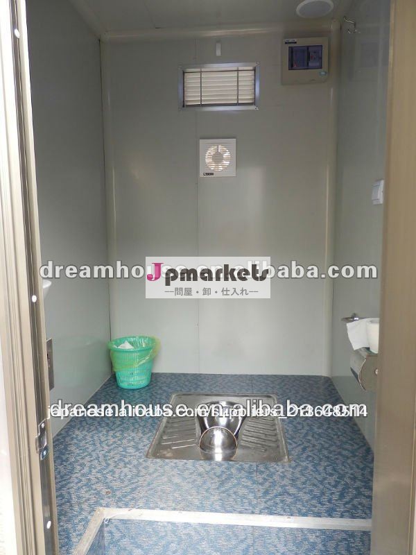 中国が作った低コストの携帯トイレ問屋・仕入れ・卸・卸売り