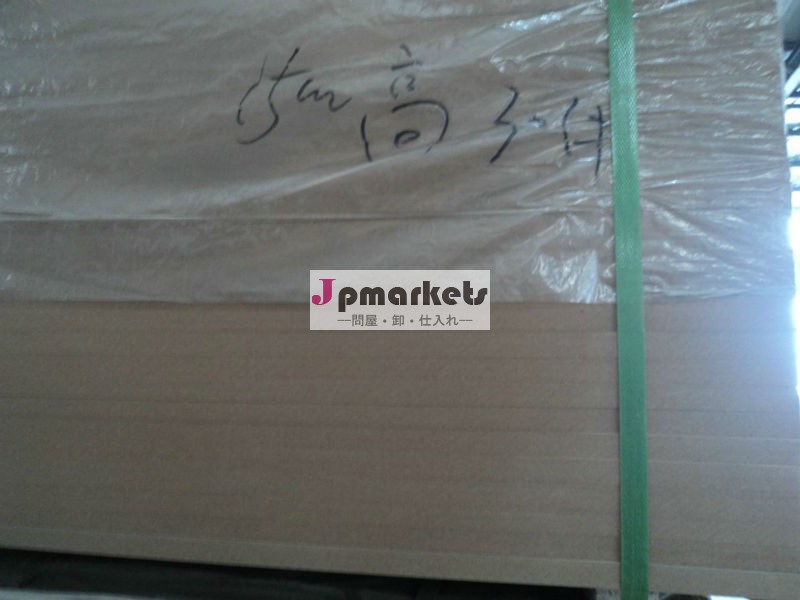 メラミンの樹脂積層mdf15mmの中国から問屋・仕入れ・卸・卸売り