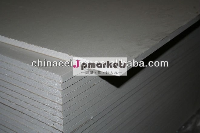 1200*2400mmのギプスのplasterboardの天井の乾式壁問屋・仕入れ・卸・卸売り
