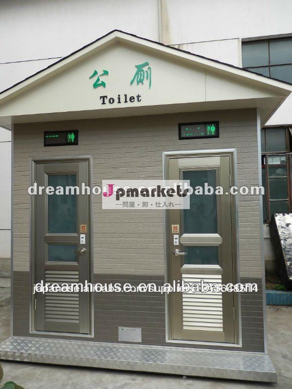 中国が作った新しいデザインの携帯トイレ問屋・仕入れ・卸・卸売り