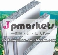 隔壁のための高く有効なEPSのセメントサンドイッチパネル問屋・仕入れ・卸・卸売り